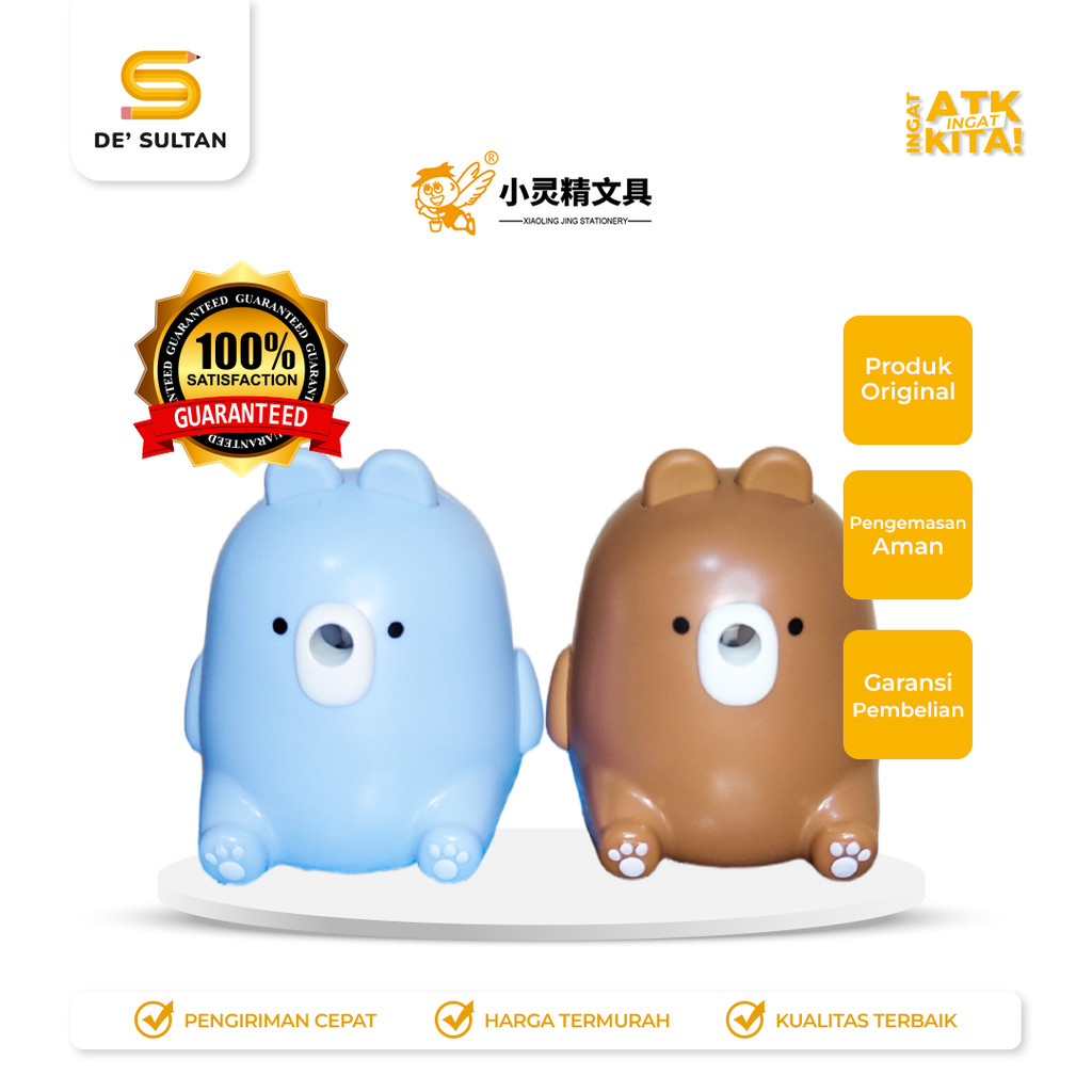 

KAYAGI RAUTAN MEJA BERUANG KY-9194 (1PC)