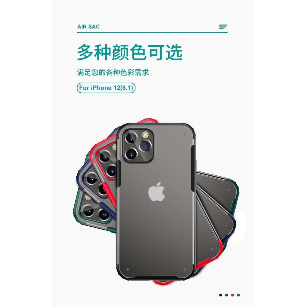 Premium Hybrid Case iPhone 12 Case iPhone 12 Pro Max iPhone 12 Mini