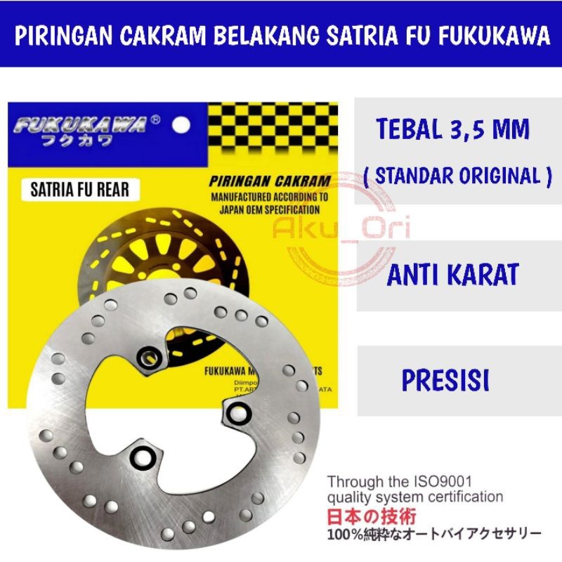 PIRINGAN CAKRAM BELAKANG SATRIA FU 150 FUKUKAWA disc brake