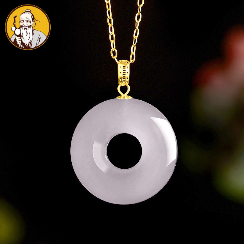 Dengan Sertifikat：Produk Natural A, giok Hetian, liontin donat ungu asap.