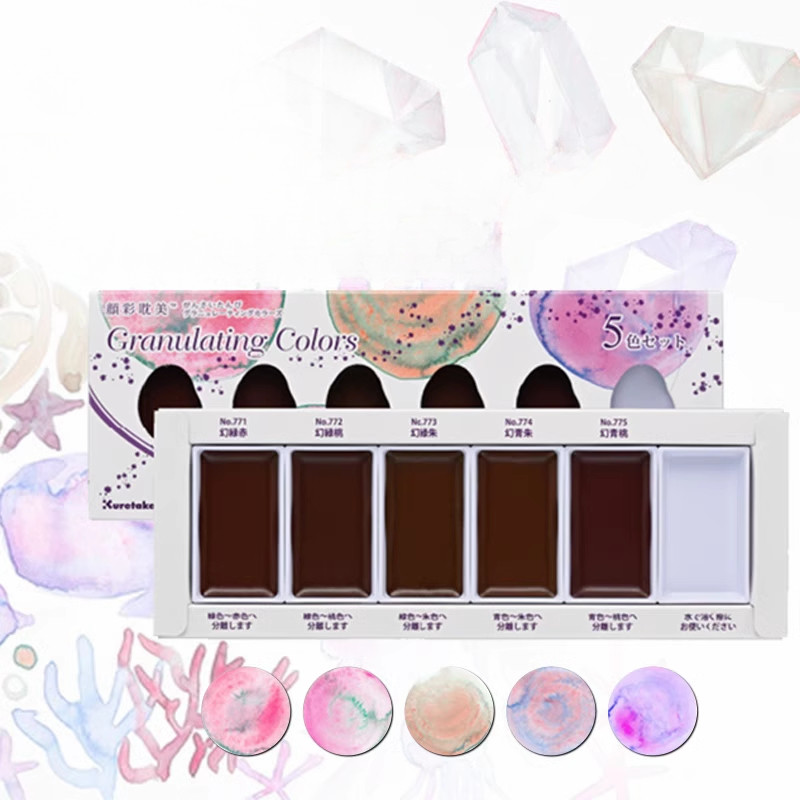 

Kuretake Japan's New Layered Color 5-color Water-soluble Watercolor Pigment Solid Set Artist Watercolor Painting Supplies