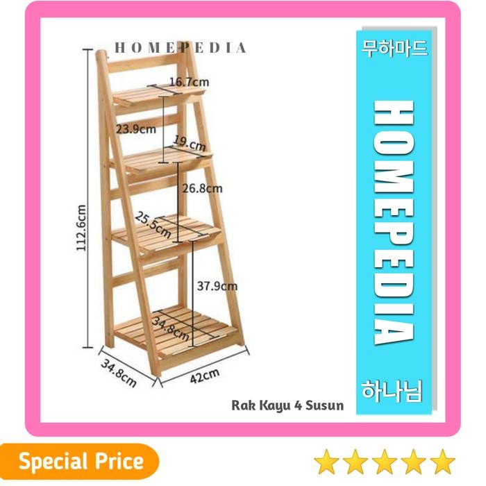 Rak Kayu 4 Susun / Rak Tanaman, Buku, Sepatu, Sandal, Helm dll - Natural