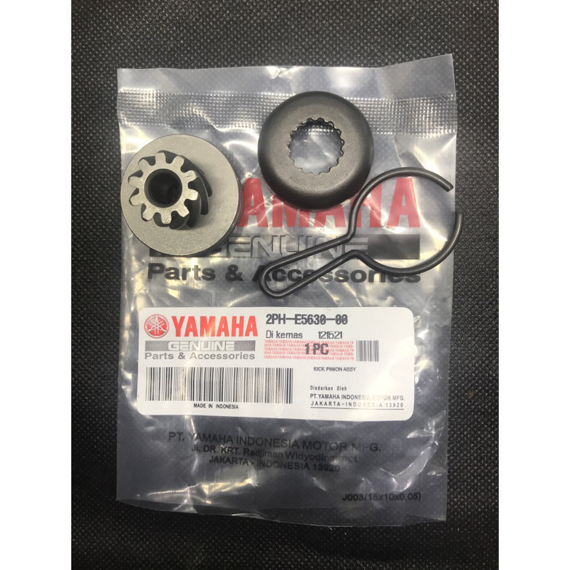 Gigi Selah Mio M3 Gigi Pinion Selahan Mio M3 2PH