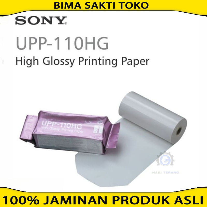 

Paper sony 110hg/ printer sony / kertas thermal/ printer USG(compatibl
