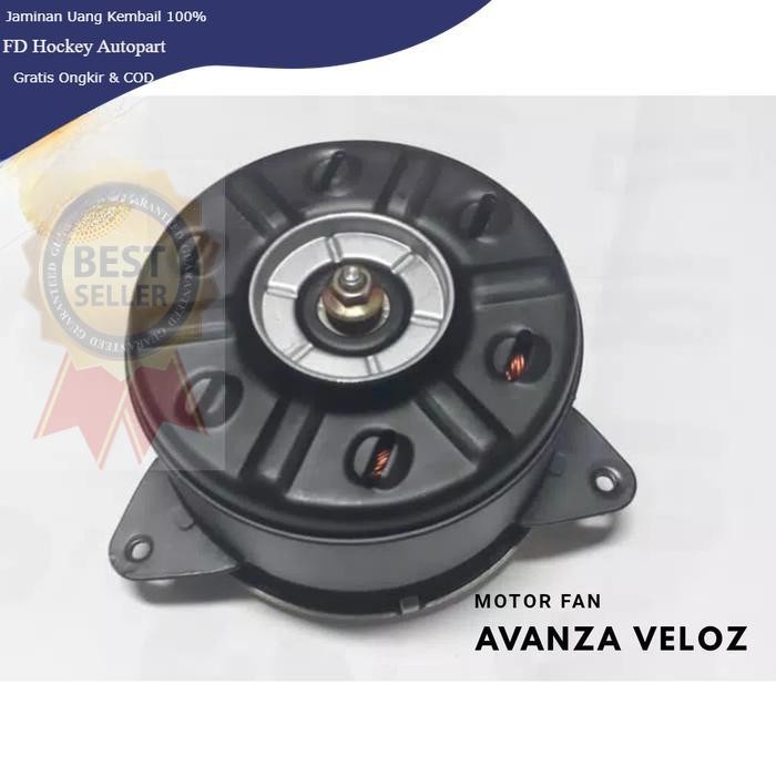 Motor fan avanza veloz 2410