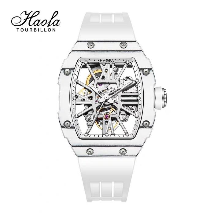 Haofa 1995 Carbon Automatic