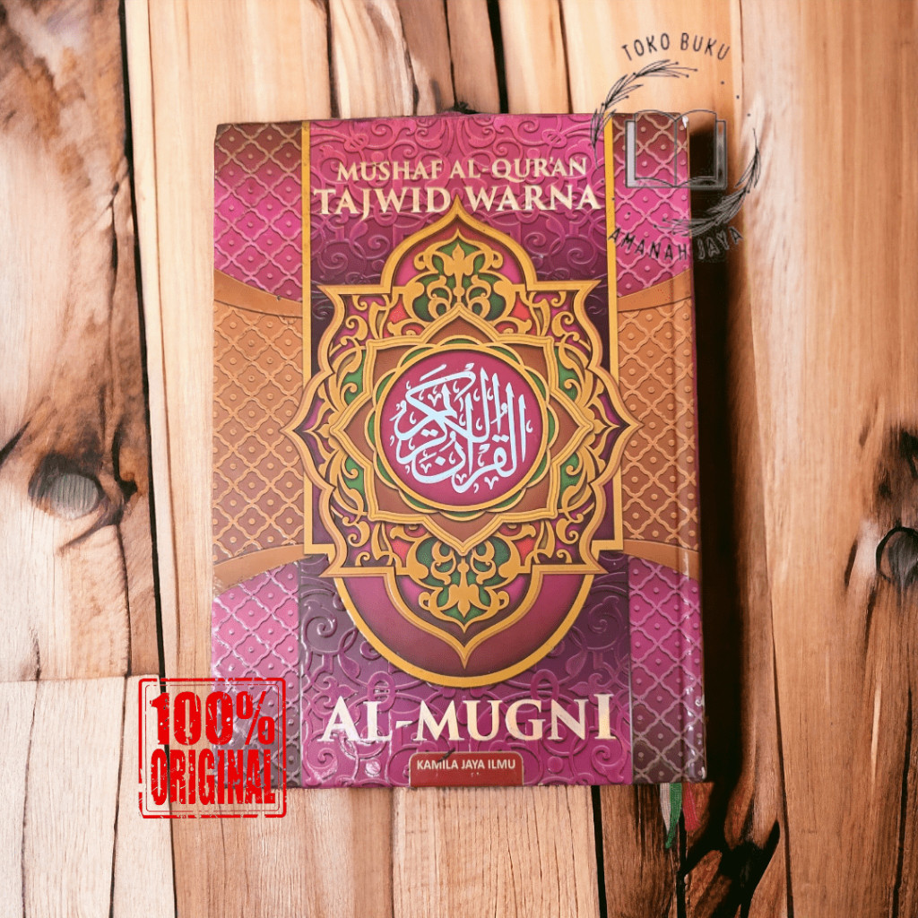 

Alquran Mushaf Al-Mugni A4 Tajwid Warna dan Tanpa Terjemah