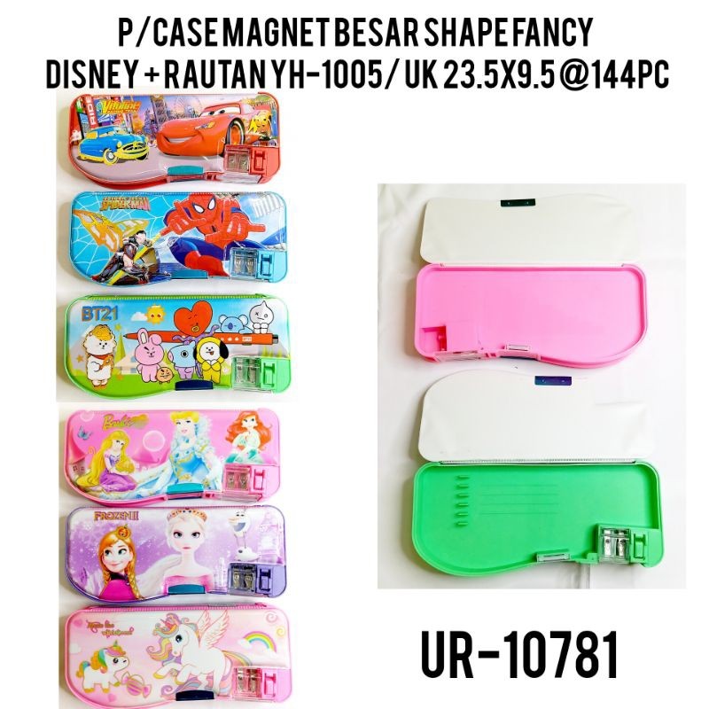 

Kotak Pensil Case Magnet Untuk Anak Tk & Sd / Kotak Pensil Anak Lengkap Dengan Peruncing / Tempat Pensil KarakterYH-1005