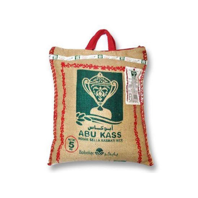 

Beras Basmati Premium/ abukass /oiriginal india //nasi panjang