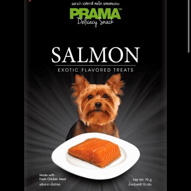 

Prama delicacy snack cemilan anjing cemilan dog snack 70 gr (Meat) - Salmon