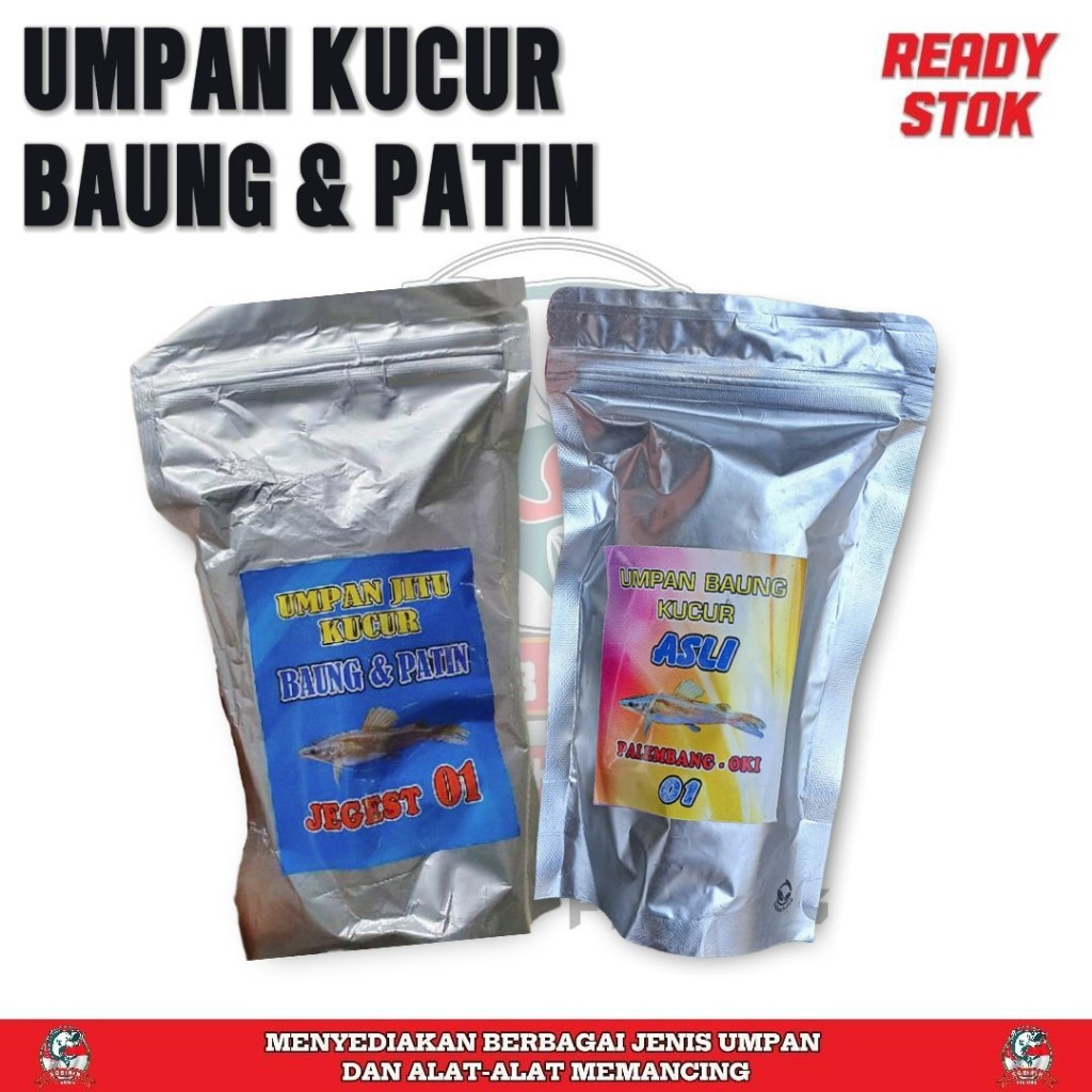 Umpan Kucur -  Umpan jegest - Umpan ikan baung dan ikan Patin