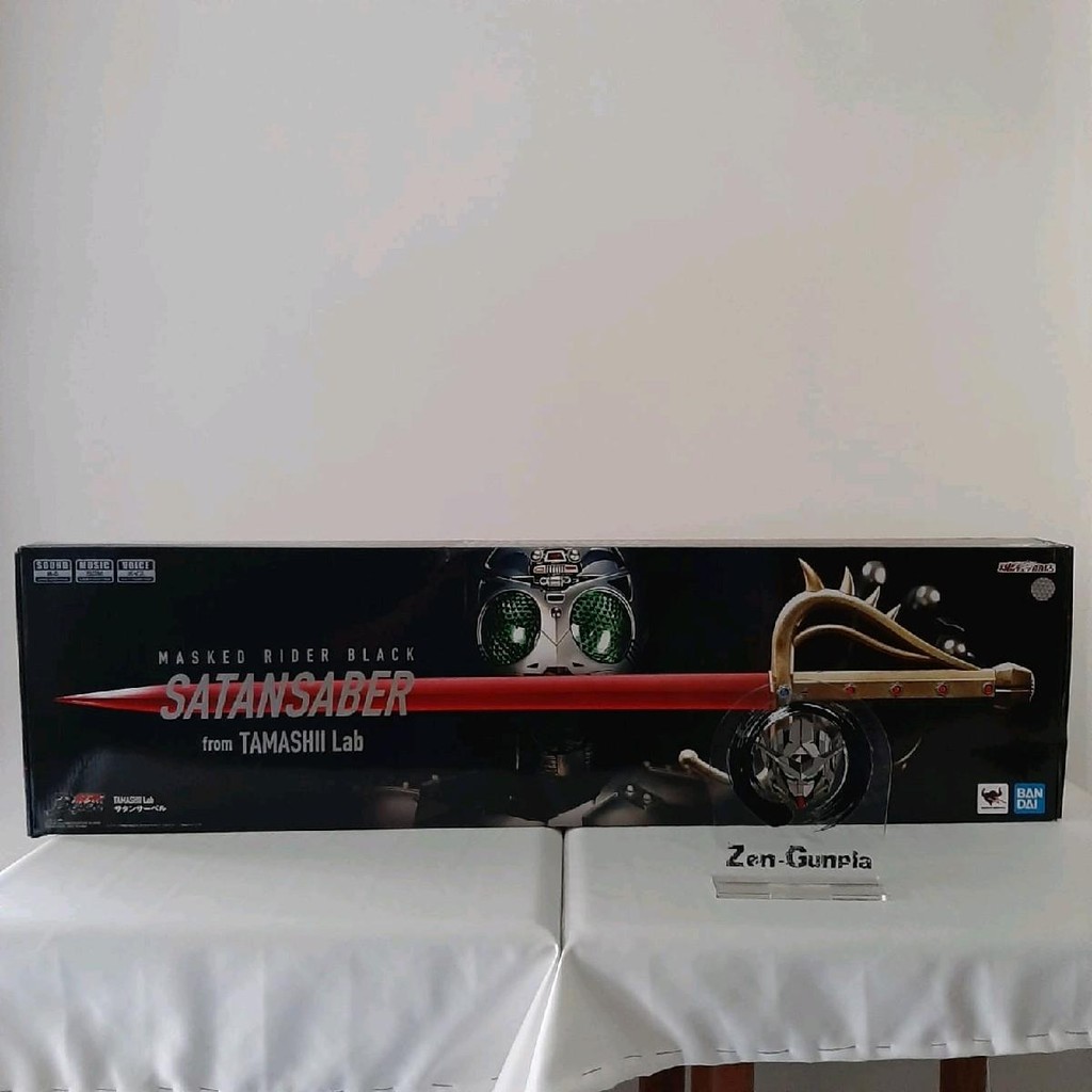 Tamashii Lab Shadowmoon Saber Kamen Rider Shadowmoon BANDAI Masked Rider Shadow Moon Black Series Bl