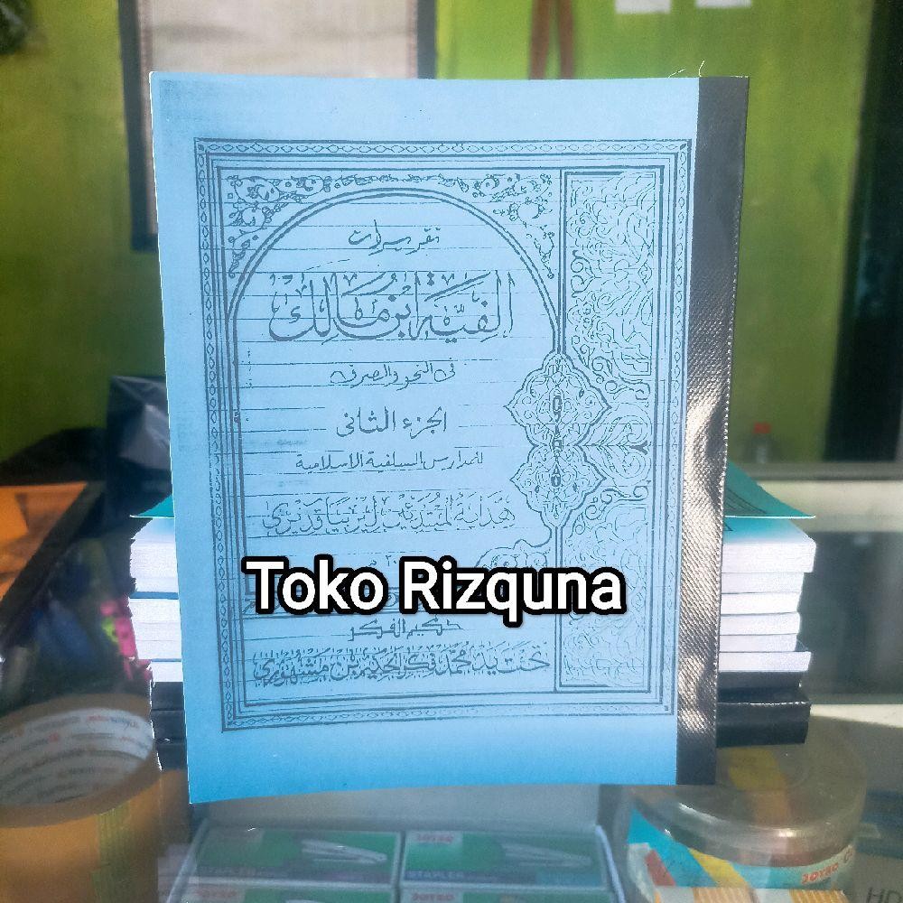 Kitab Alfiyah Ibnu Malik Makna Pesantren Lirboyo