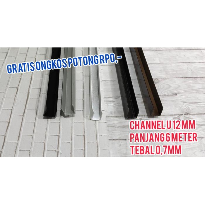 Hot Produk List U Alumunium uk 12 mm x 12 mm / GRATIS ONGKOS POTONG - COKLAT COATING Terbaik dan Ter