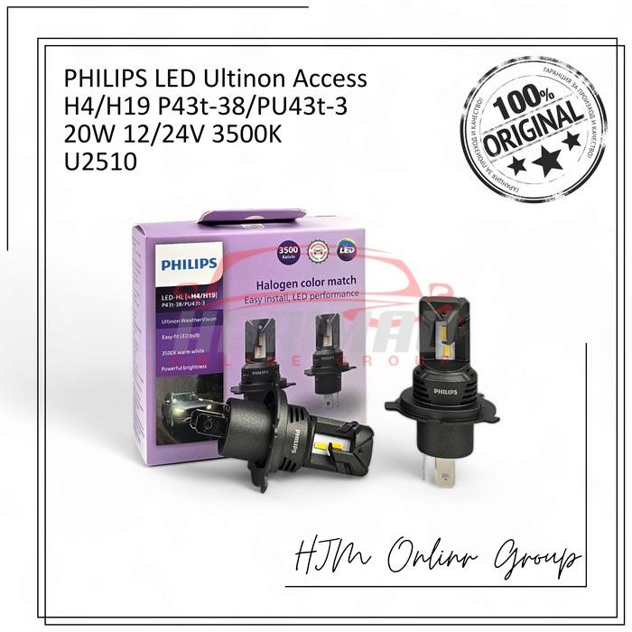 Philips Ultinon Weather Vision LED 3500K H4/H19 - Bohlam Lampu Mobil Kuning