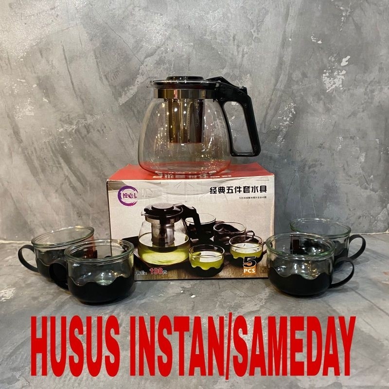 Tea Pot Hitam / Kopi Set 5 Pcs + Saringan/ Teapot Set Teko Kaca 5 Pcs / Tea Pot Set