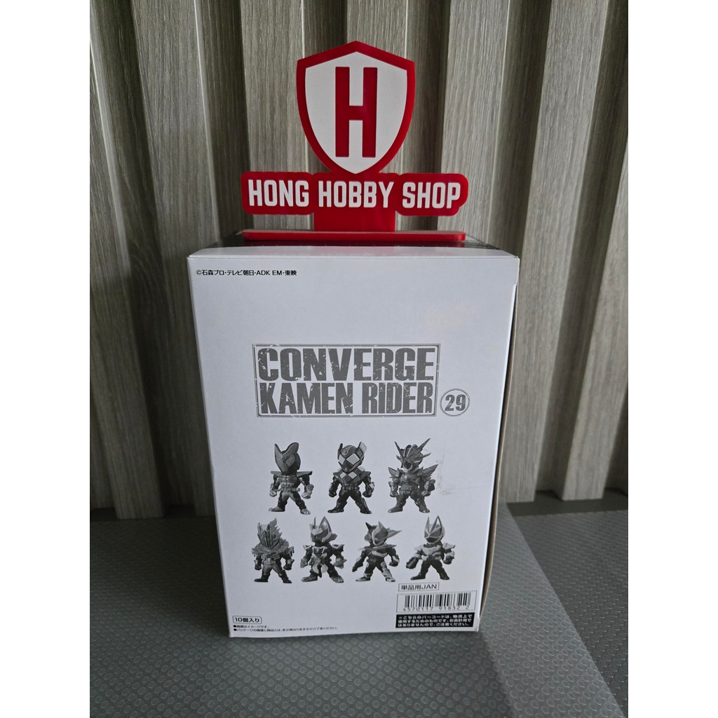 Converge Kamen Rider 29 W/O Gum