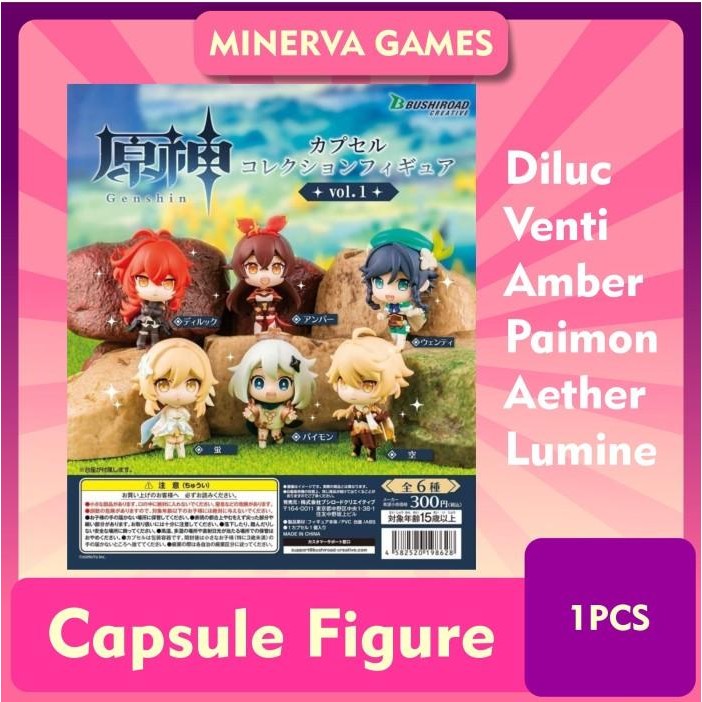 Gashapon Bushiroad Genshin Impact Capsule collection figure 1 Mondstad