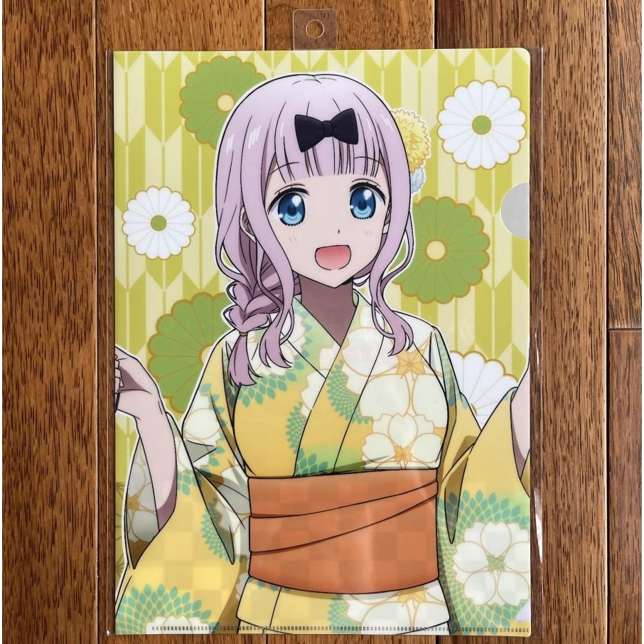 

Kaguya Sama Love Is War Clear File A4 - Chika Fujiwara Yukata Kimono