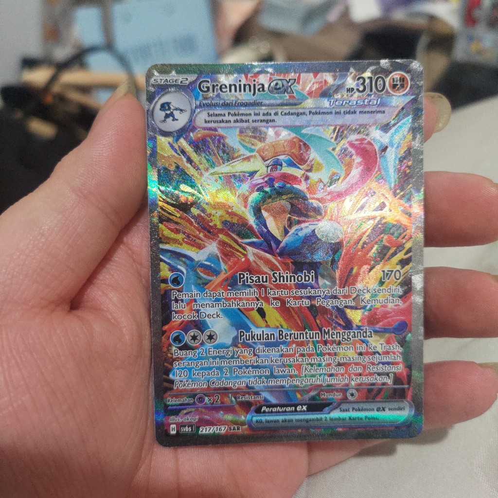 Greninja ex sv6s sar TCG pokemon