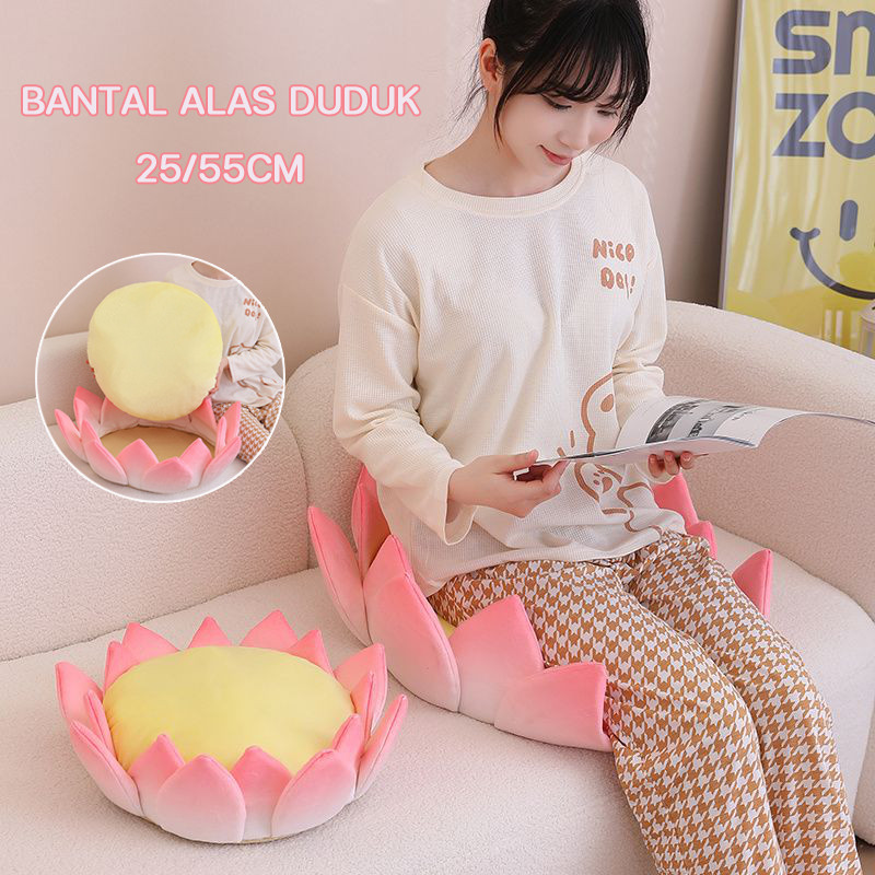 Bantal Bunga / Bantalan Kursi /Bantal Sofa Bantal Duduk Mainan Mewah Sofa Bantalan Kursi Bantal Alas