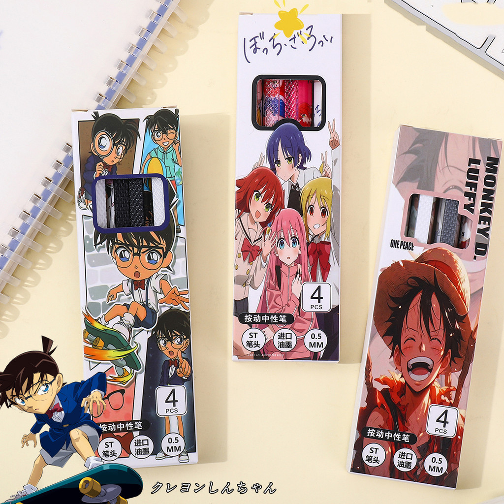 

COD PULPEN GEL MEKANIK MOTIF ANIME 1 SET ISI 6 & 4 PCS / BOLPOIN GEL TINTA HITAM MOTIF KARAKTER ANIME