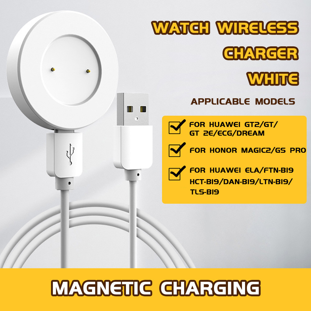 Cable USB Charger Smartwatch Adapter For Huawei GT2/GT/GT 2E/ECG/Magic2/GS Pro/GS3i /ELA/FTN-B19/HCT