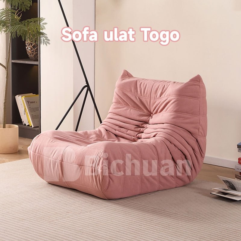 Bichuan-Sofa Aesthetic Ruang Tamu/Sofa Pink Minimalis/Sofa 70x90 Premium