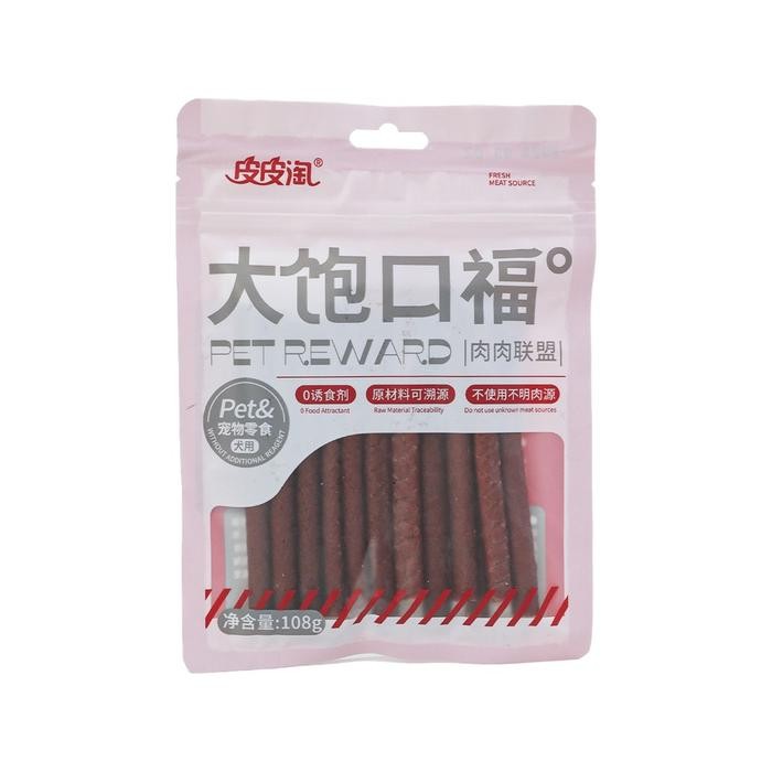 

Cemilan anjing Dog food 100 gram stik sapi dan cube sapi 100 gram - Stik Daging Sapi