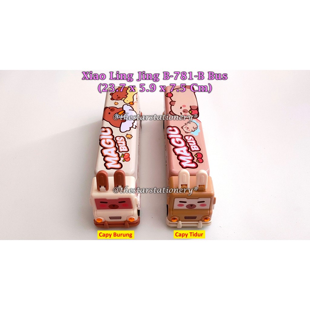 

(1 Biji) Tempat Pensil Kaleng Bus 23.7 x 5.9 x 7.5 / Kotak Pensil Kaleng XIAOLINGJING B-781-B Bus