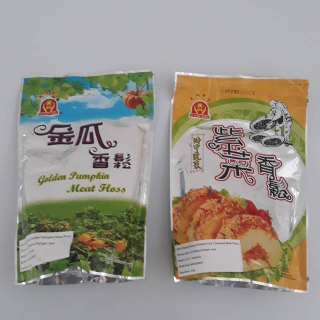 

Abon Vegetarian / Vegetarian Meat Floss