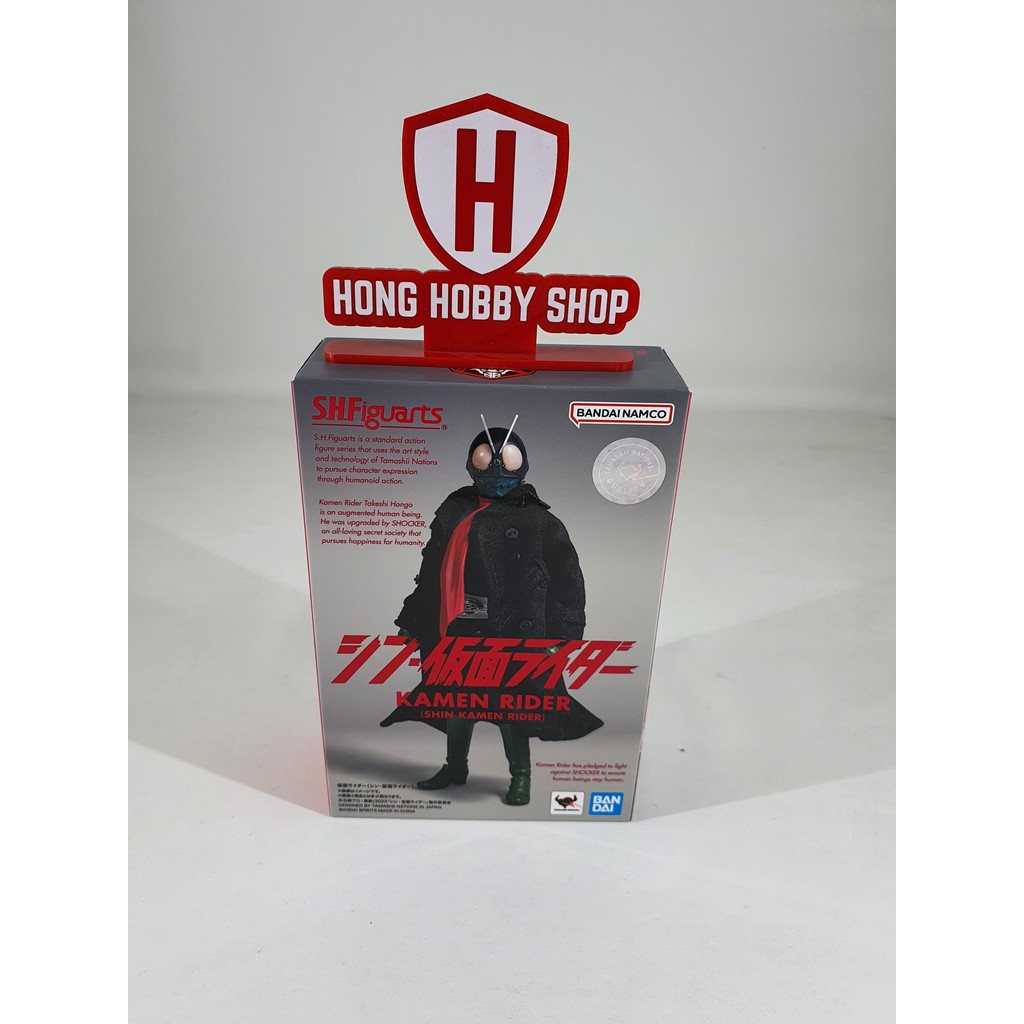 SHFiguarts Shin Kamen Rider