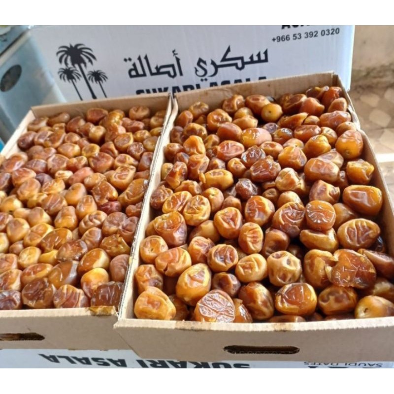 

kurma sukari grade A 3kg/kurma sukari premium/kurma sukari Nr/hc/Mr