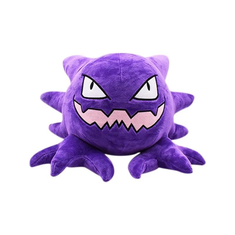 Pokemon Anime Cartoon Haunter Evolution Edition Gengar Plush Toy Kawaii Cute Soft Plushie Doll Toys 