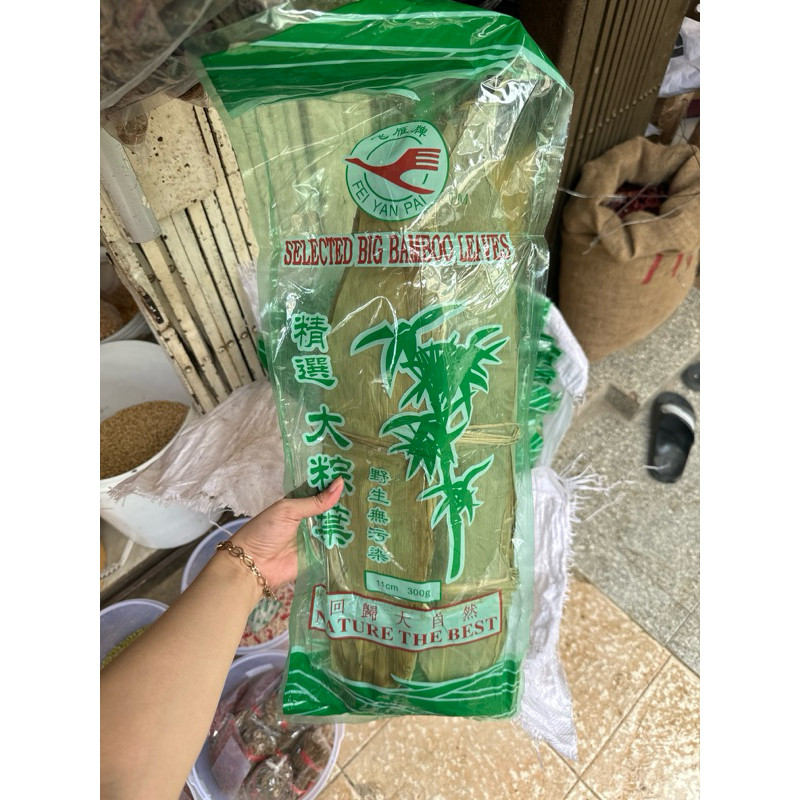 

Daun Bakcang / Daun Bungkus Bakcang 11cm @300gr