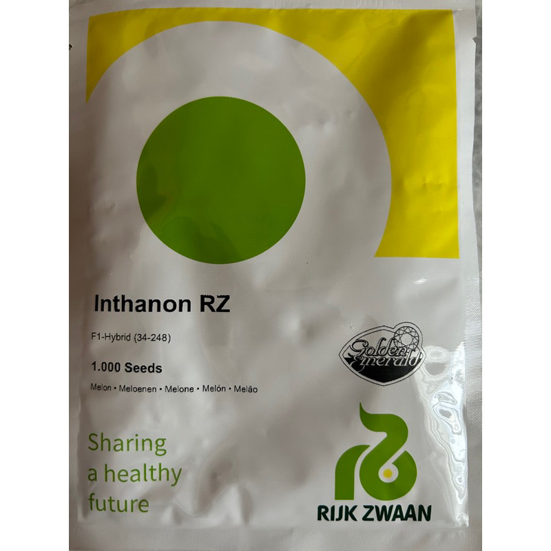 Bibit Melon Inthanon RZ Ori Benih Impor