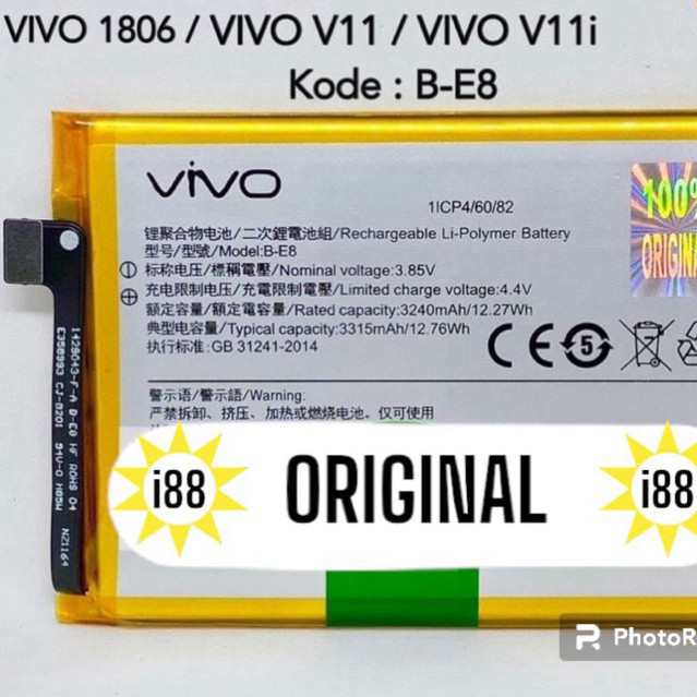 Baterai Vivo V11 Baterai Vivo V11i Vivo 1806 Baterai Vivo B-E8 Baterai Vivo B-E8