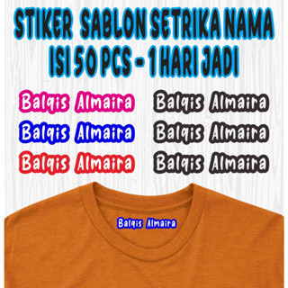 

Sticker Label Nama Kain Baju Isi 50Pcs Kaos Sablon Setrika DTF Sticker Iron Custom Tulisan Contour Tebal