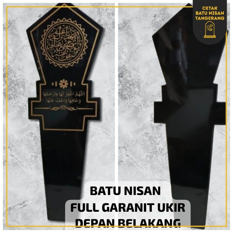 BNT - BATU NISAN BUAT MAKAM MODEL BERDIRI KETEBALAN 2CM DEPAN BELANKANG MENGKILAT FREE PACKING KAYU