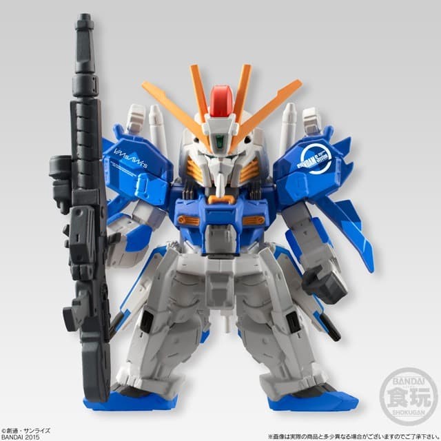 FW Gundam Converge Core S Gundam