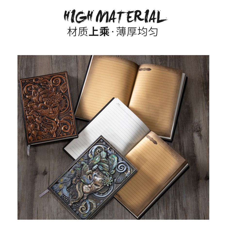 

Vintage Embossed Masquerade A5 Notebook Hardcover PU Cover 100 Sheets/Book Horizontal Line Page Office Learning Diary QP-81