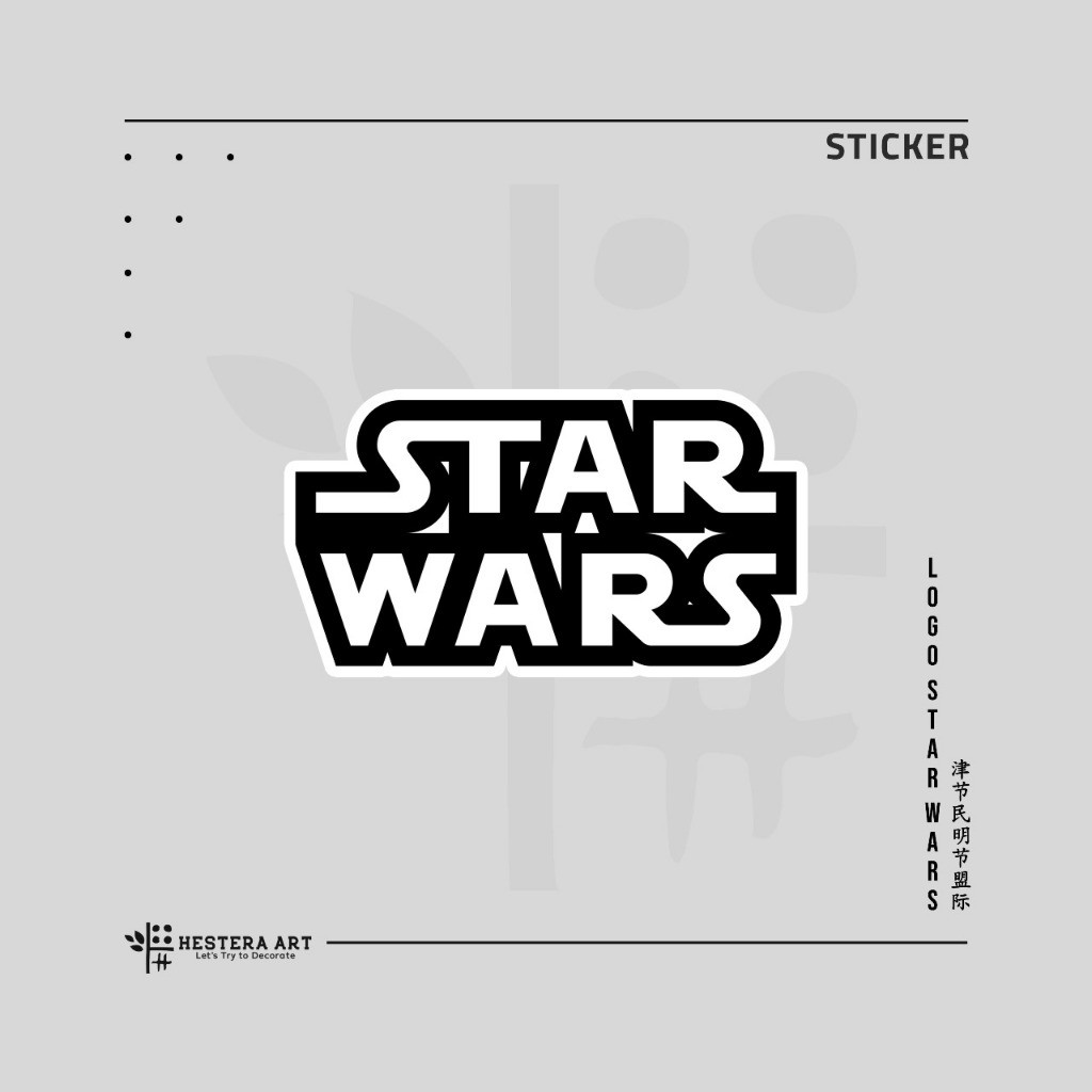 

Stiker Star Wars Sticker Vinyl Doff Laminasi | Sticker Logo Star Wars
