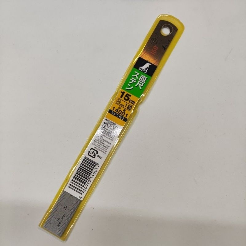 

SHINWA 14001 Penggaris Besi Putih Lurus 15 cm Straight Scale Stainless Steel 150mm 15cm