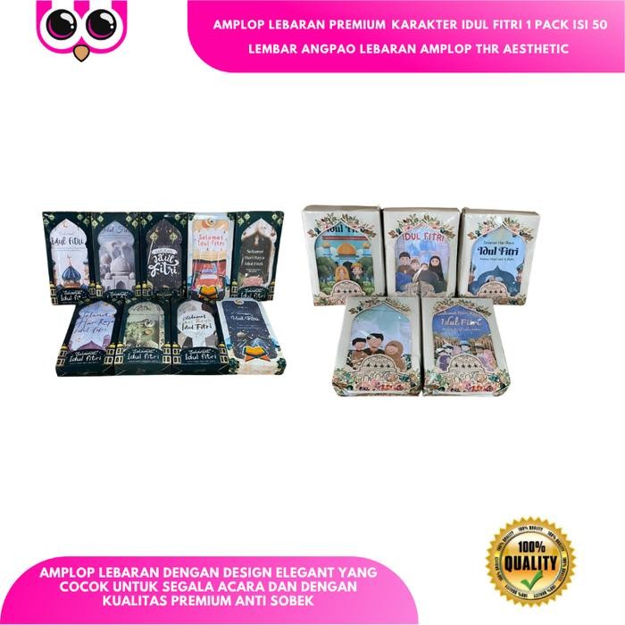 

AMPLOP LEBARAN PREMIUM KARAKTER IDUL FITRI 1 PACK ISI 50 LEMBAR ANGPAO LEBARAN AMPLOP THR AESTHETIC - AMPLOP BESAR