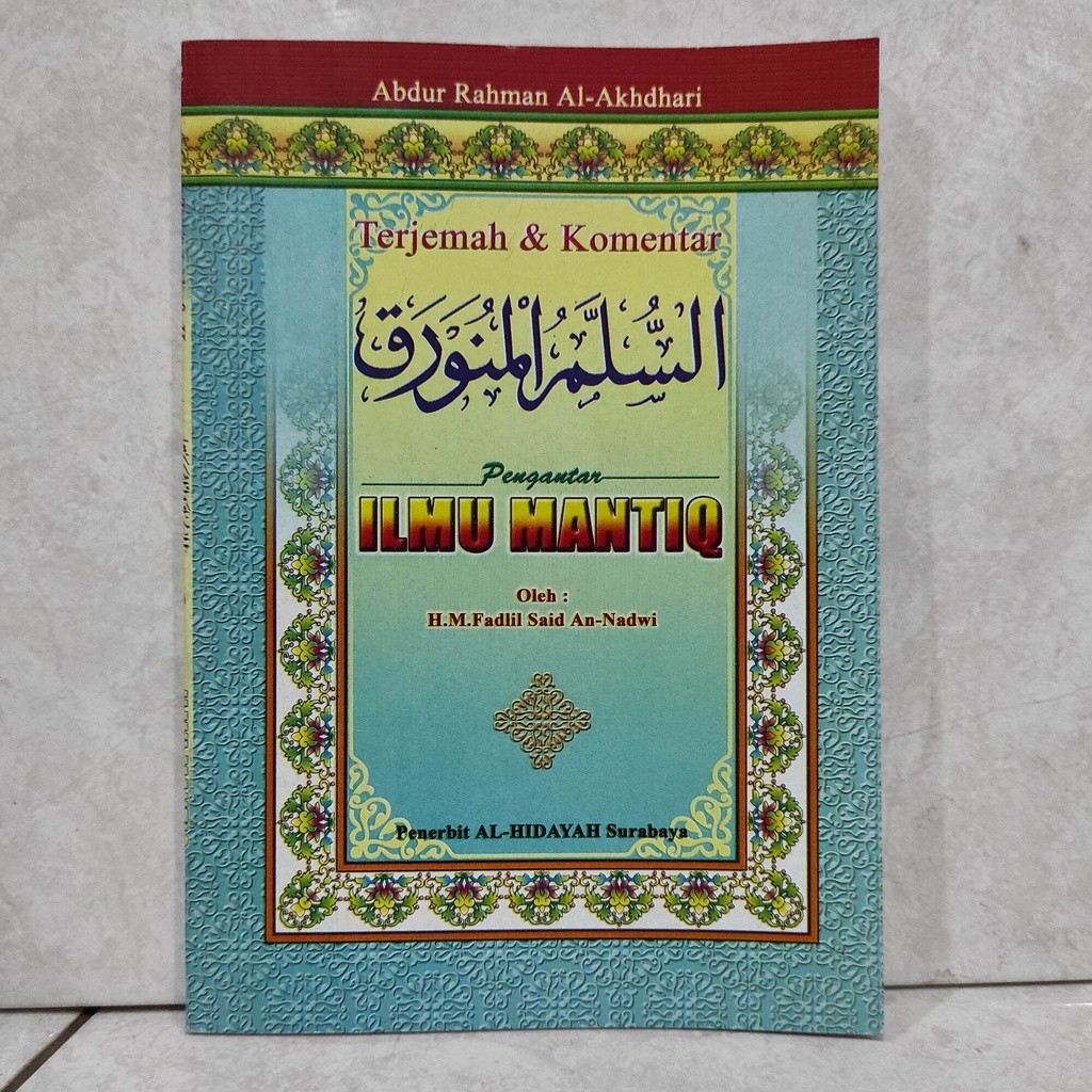 ORIGINAL TERJEMAH | ILMU MANTIK | SULAM MUNAWWAROQ INDO | PENERBIT AL HIDAYAH