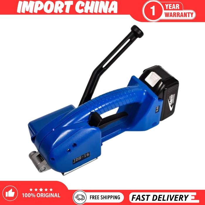 Battery strapping tool strapping tool electric hand strapping machine JVD13 16 Japan