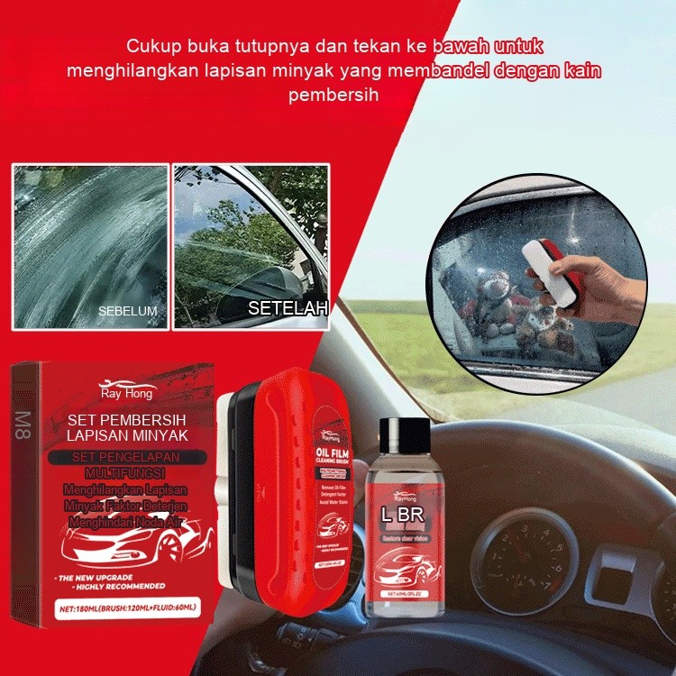 Car Window Glass Cleaner Kit Oil Rainproof Transparent Stain Remover