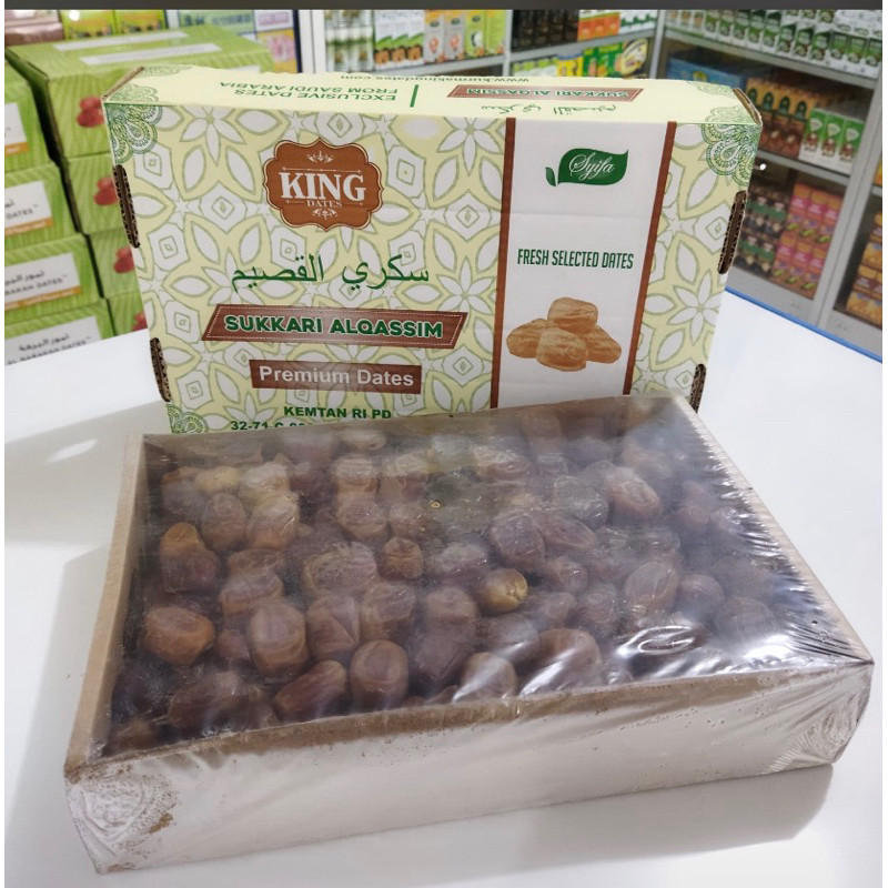 

KURMA SUKARI AL QASSIM 3kg KING PREMIUM