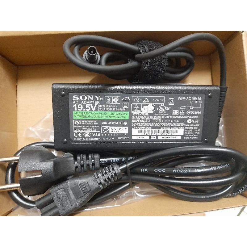 ADAPTOR TV LED SONY BRAVIA 19.5 V Original terlaris