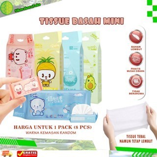 

(SDA) Fanrou 8 PCS Mini Tisu Basah Mini FAN ROUGE Tissue Basah Tisue Kemasan Kecil Compact Character